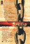 Amistad