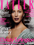 Christy Turlington