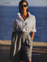 Christy Turlington