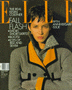 Christy Turlington