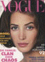 Christy Turlington