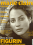 Christy Turlington