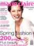 Christy Turlington