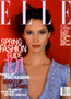 Christy Turlington